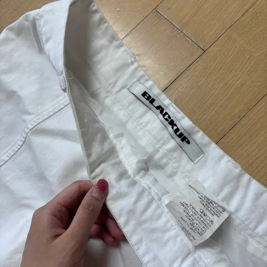 [SOLD OUT] 블랙업 롱 스커트 화이트 중고옷
