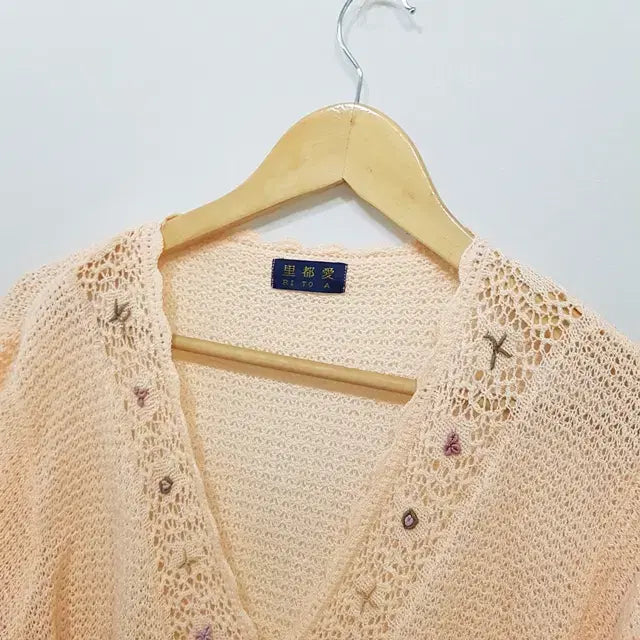 [BUNJANG] ritoa Acrylic Cardigan / ritoa 가디건