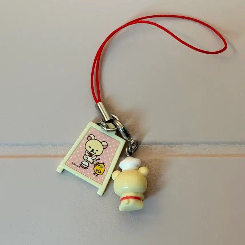 [BUNJANG] San-X Kori Rilakkuma Chef Figure Strap Keychain / 카페 요리사 코리락쿠마 피규어 스트랩 키링