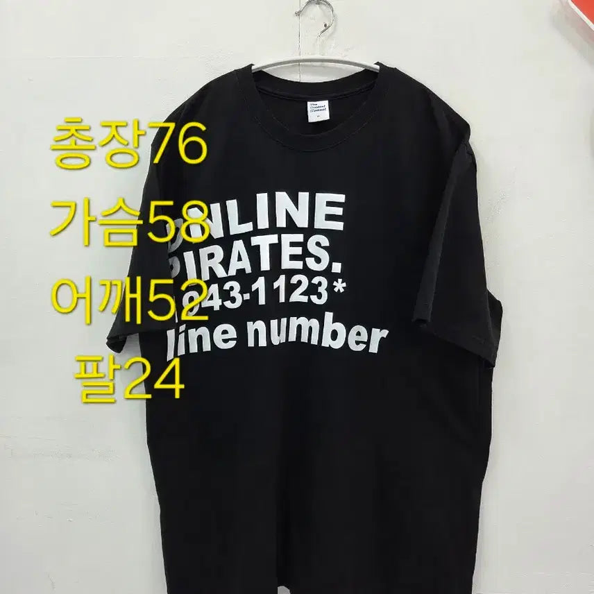 [BUNJANG] XL The Coldest Moment TCM Online Black Short Sleeve / XL 더콜디스트모먼트 TCM ONLINE 반팔 블랙