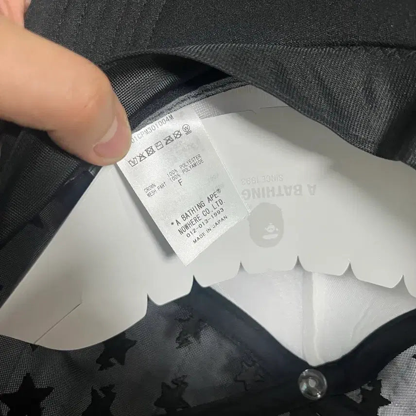 [BUNJANG] BAPE Star Mesh Cap Black / BAPE 베이프 스타 메쉬 캡 블랙 [OS]