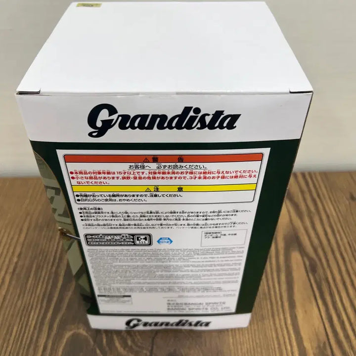 [BUNJANG] Banpresto Grandista Zoro Figure (Sealed, Japanese Version) / 반프 원피스 그란디스타 조로 미개봉 일본내수용 정품