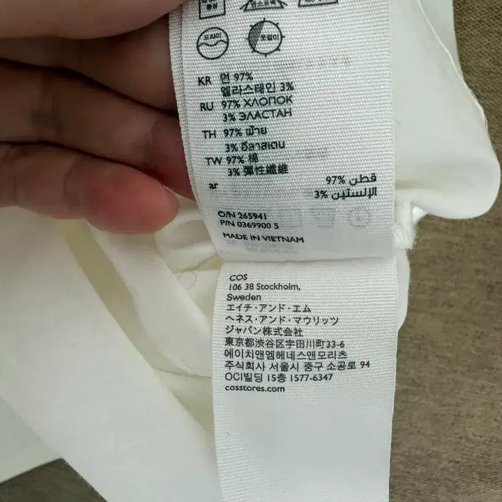 [BUNJANG] COS White Puff Blouse / COS 코스 화이트 퍼프 블라우스