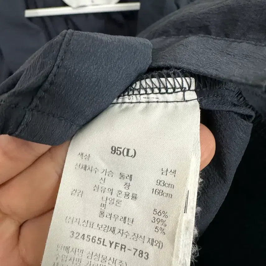 [BUNJANG] 8 Seconds Navy Blouse L / 에잇세컨즈 네이비 블라우스 95 L