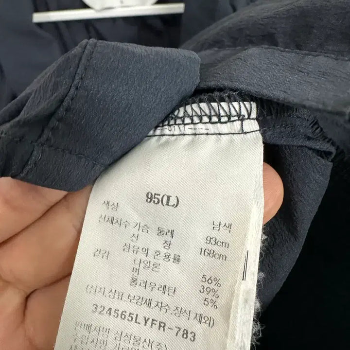 [BUNJANG] 8 Seconds Navy Blouse L / 에잇세컨즈 네이비 블라우스 95 L