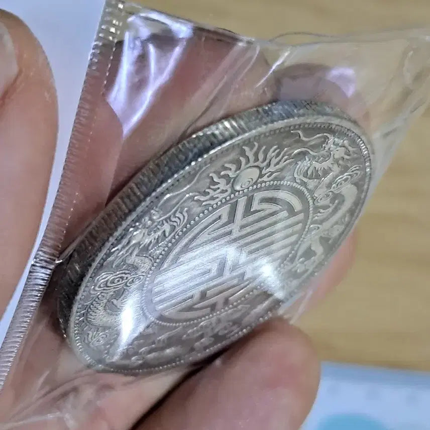 [BUNJANG] Chinese/Korean Antique Coins Bundle Set / B994 해외주화 중국동전 고전주화 엽전 근대주화 한국동전 금화 은화