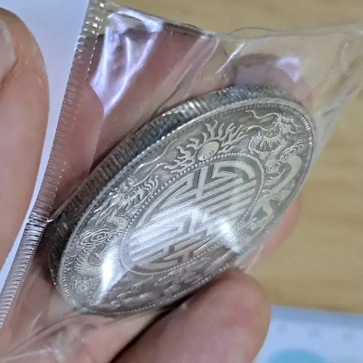 [BUNJANG] Chinese/Korean Antique Coins Bundle Set / B994 해외주화 중국동전 고전주화 엽전 근대주화 한국동전 금화 은화