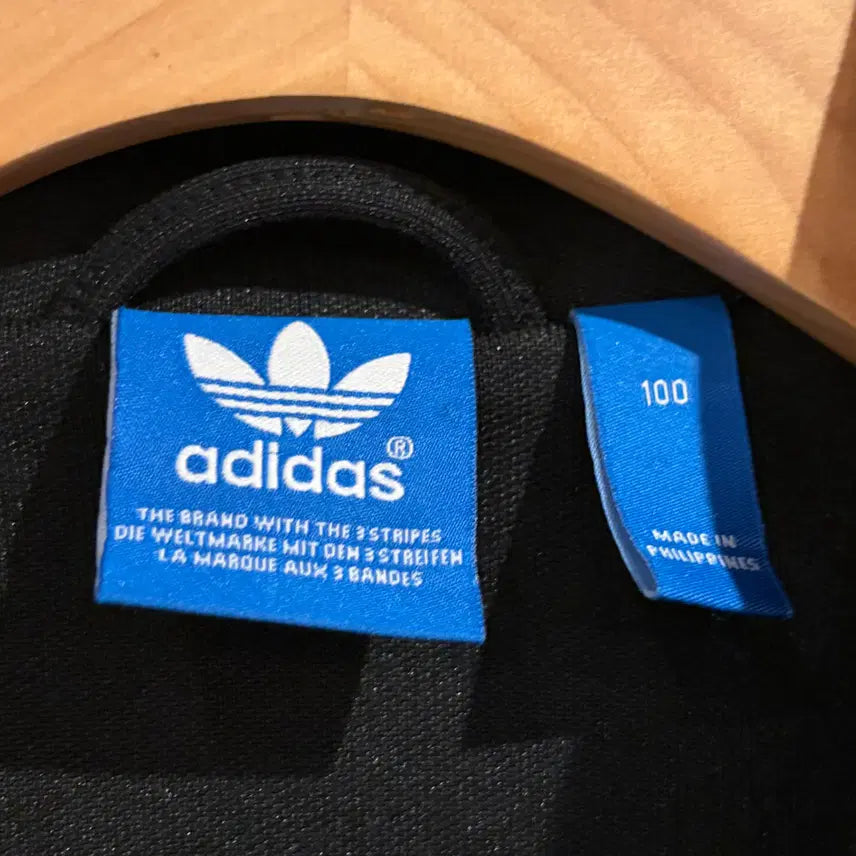 [BUNJANG] Adidas Logo Track Top Jersey / adidas 아디다스 로고 트랙탑 져지