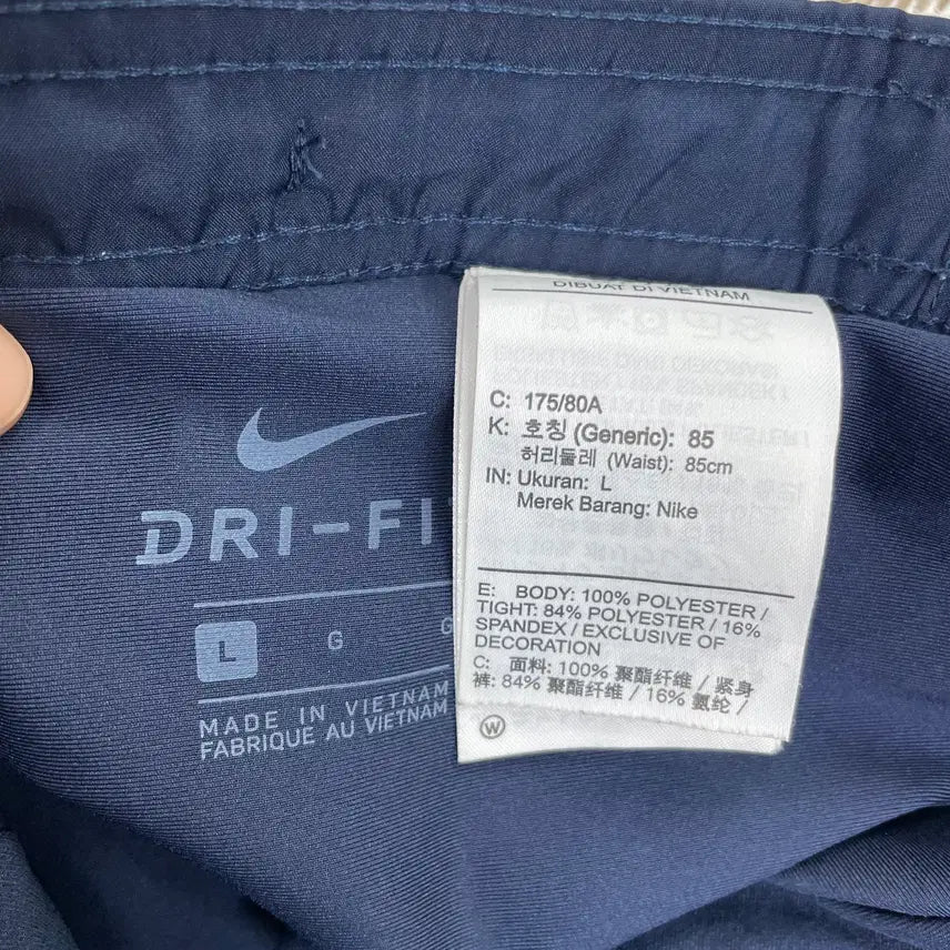 [BUNJANG] Nike Training Shorts / 나이키 트레이닝 반바지