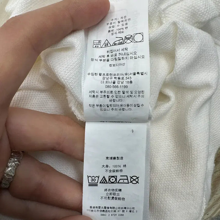 [SOLD OUT] 폴로 랄프로렌 PRL 요트 클럽 빅 포니 PK 셔츠