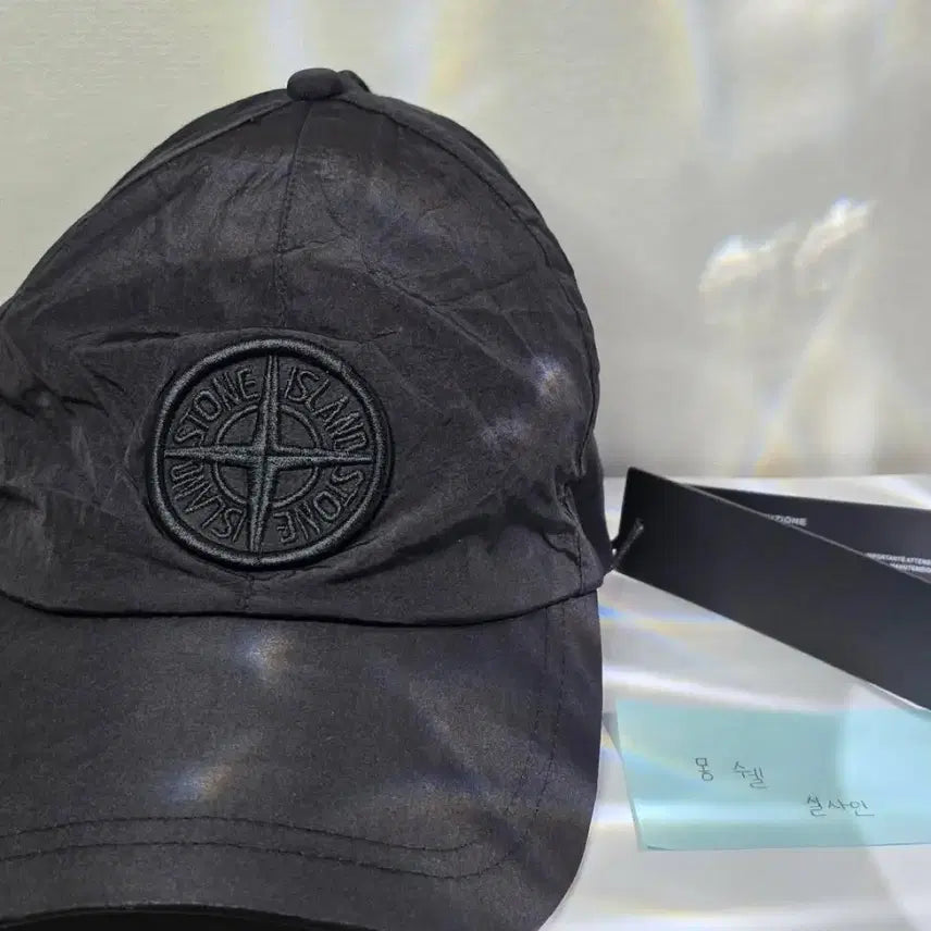 [SOLD OUT] 스톤 블랙 볼캡