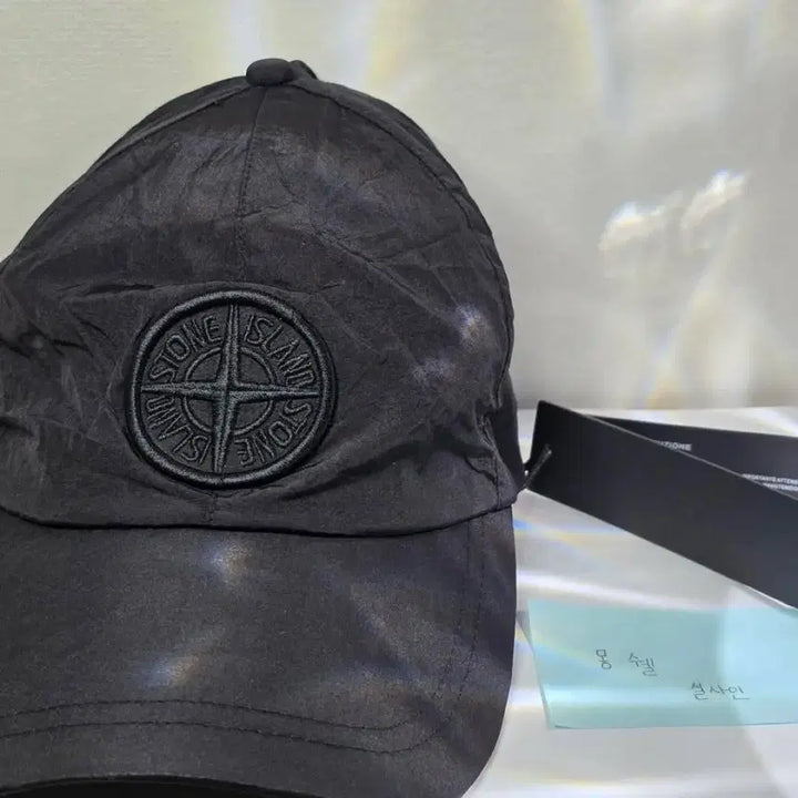 [SOLD OUT] 스톤 블랙 볼캡