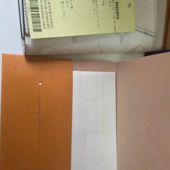 [SOLD OUT] 루이비통 오거나이저