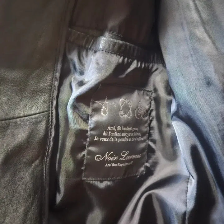 [BUNJANG] Noir Larmes MA-1 Leather Jacket / 44) 느와르 라르메스 MA-1 가죽 자켓