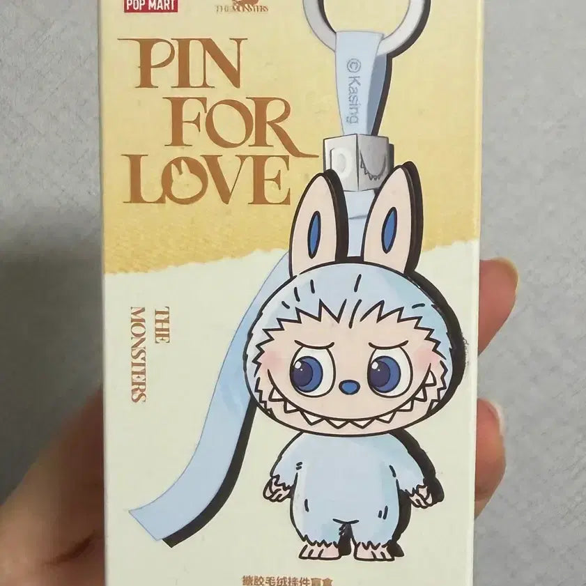 [BUNJANG] Popmart Labubu Mini Keychain / 팝마트 라부부 미니 키링