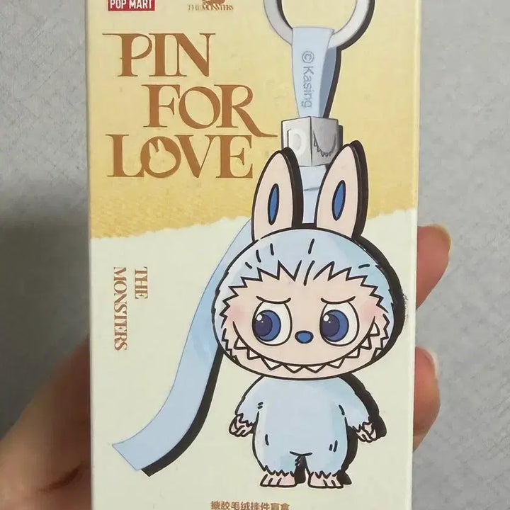 [BUNJANG] Popmart Labubu Mini Keychain / 팝마트 라부부 미니 키링