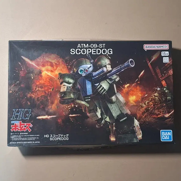 [SOLD OUT] 반다이 HG 스코프독 프라모델