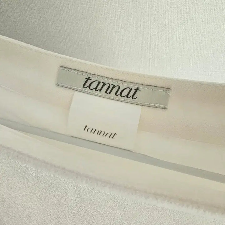 [BUNJANG] TANNAT Flare Skirt Ivory M / TANNAT 타낫 플레어 스커트 아이보리 M
