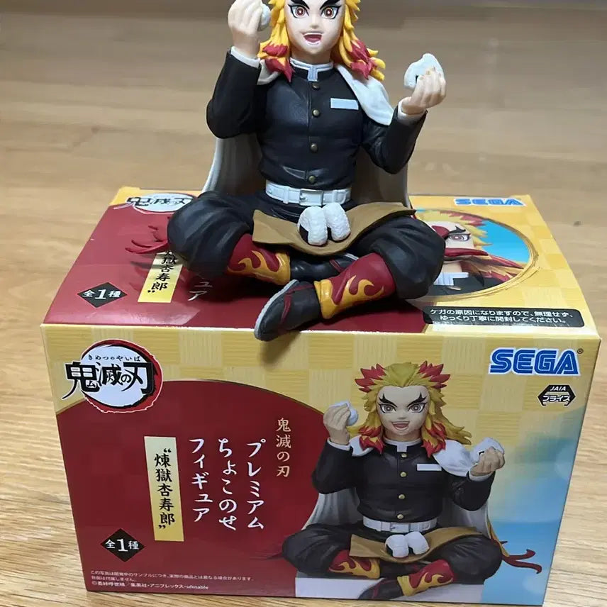 [BUNJANG] Demon Slayer Sega Chokonose Rengoku Figure / 귀멸의 칼날 세가 쵸코노세 주먹밥 렌고쿠 피규어