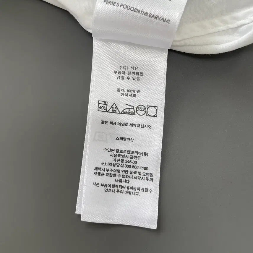 [SOLD OUT] [L] 폴로 랄프로렌 코튼 포플린 셔츠 클래식핏 QR인증