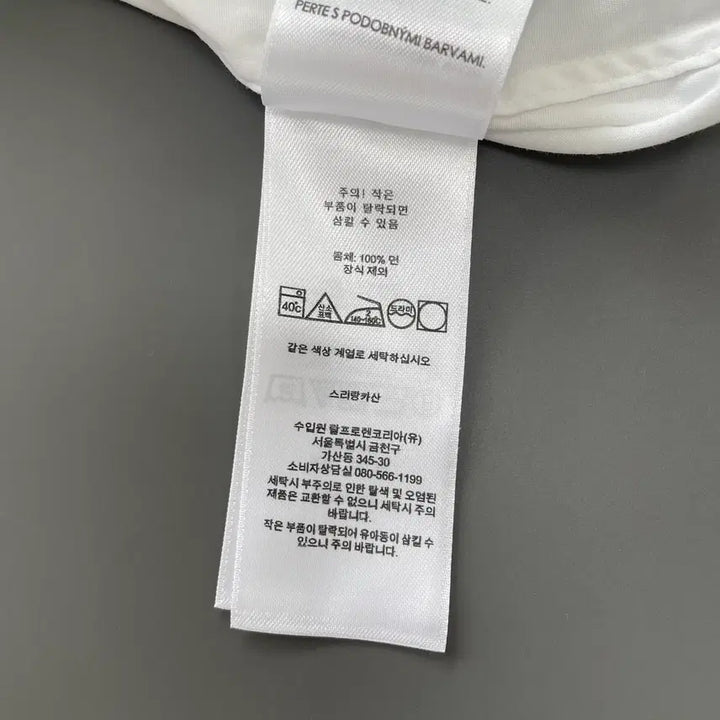 [SOLD OUT] [L] 폴로 랄프로렌 코튼 포플린 셔츠 클래식핏 QR인증