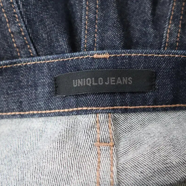 [BUNJANG] Uniqlo Women&