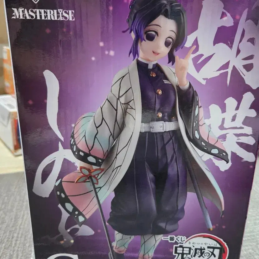 [BUNJANG] Kimetsu no Yaiba Shinobu Figure / (개봉)제일복권 귀멸의칼날 시노부c상