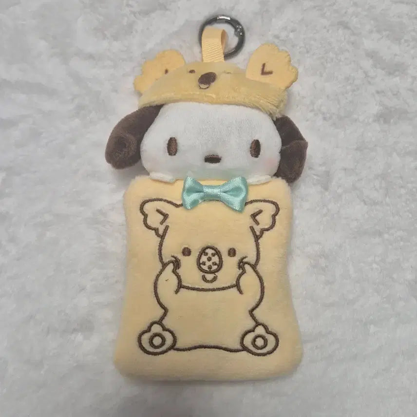 [BUNJANG] Sanrio Pochacco Plush Doll / 산리오 코알라 포차코 인형