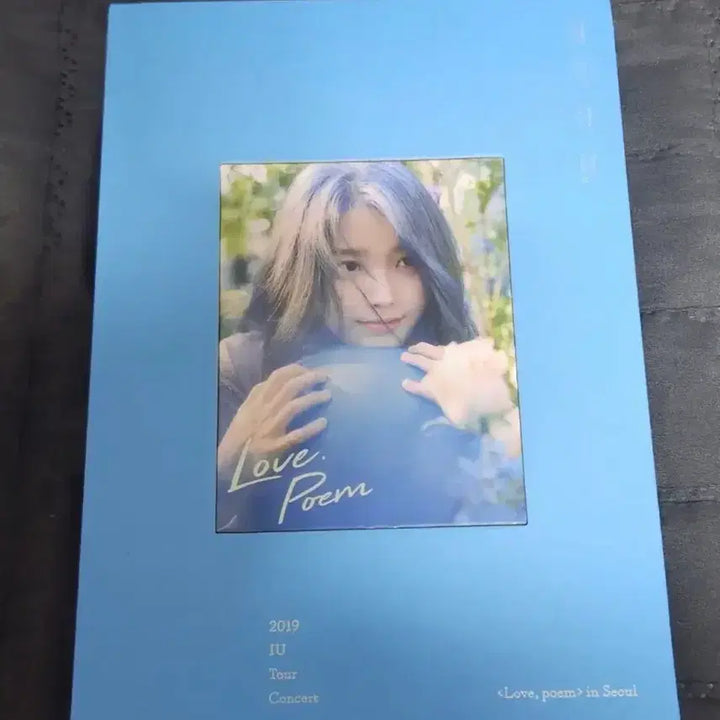 [SOLD OUT] 아이유 러브포엠 콘서트 블루레이