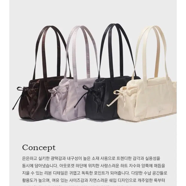 [SOLD OUT] 락피쉬웨더웨어 리본 더플백 블랙