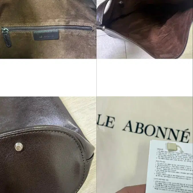[BUNJANG] Le Aube Natural Cowhide Riang Bag Dark Brown / 르아보네 천연소가죽 리앙백 다크브라운 품절상품