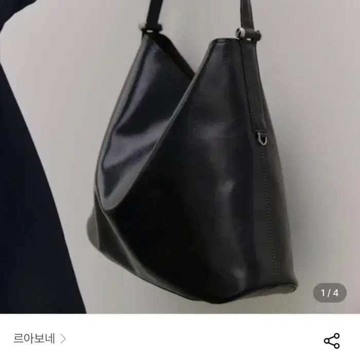 [BUNJANG] Le Aube Natural Cowhide Riang Bag Dark Brown / 르아보네 천연소가죽 리앙백 다크브라운 품절상품