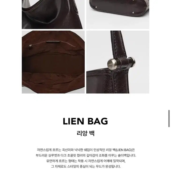 [BUNJANG] Le Aube Natural Cowhide Riang Bag Dark Brown / 르아보네 천연소가죽 리앙백 다크브라운 품절상품