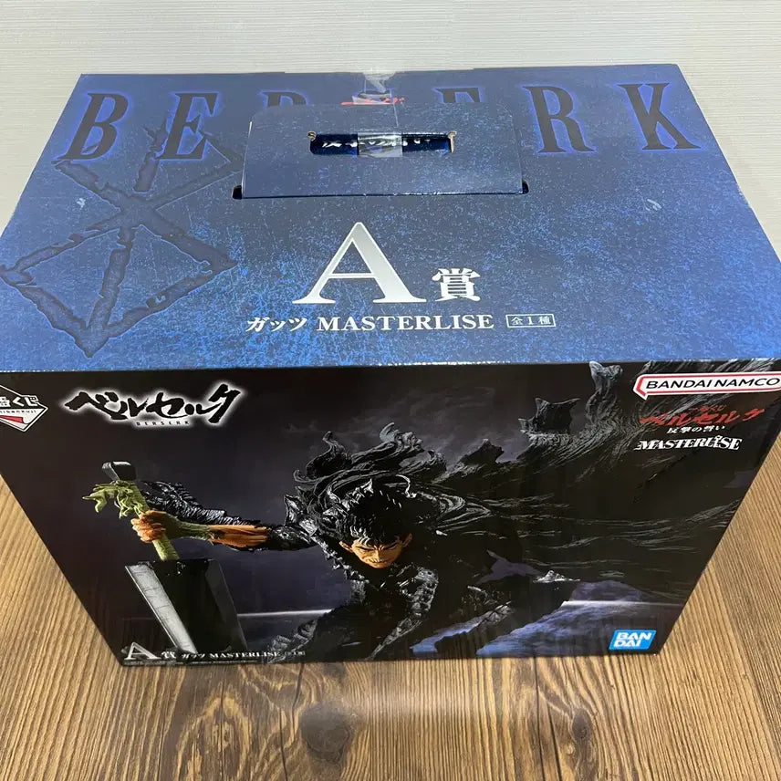 [BUNJANG] Bandai Berserk Guts Figure (A Prize) / 제일복권 베르세르크 A상 가츠 피규어 일본내수용 미개봉 정품