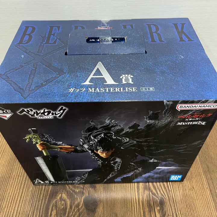 [BUNJANG] Bandai Berserk Guts Figure (A Prize) / 제일복권 베르세르크 A상 가츠 피규어 일본내수용 미개봉 정품