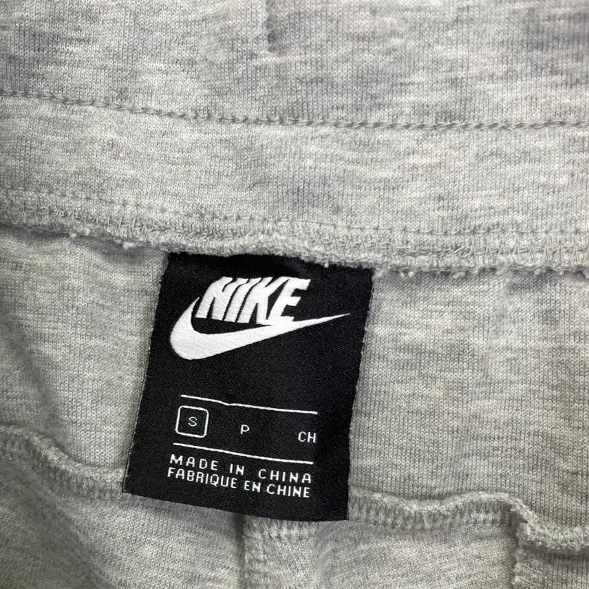 [BUNJANG] Nike Training Jogger Pants / 나이키 트레이닝 조거팬츠