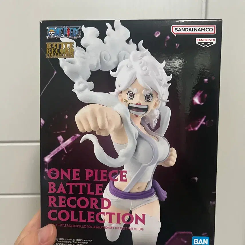 [BUNJANG] Banpresto Jewelry Bonney Figure (Sealed) / 반프레스토 원피스 쥬얼리보니 피규어 (미개봉)