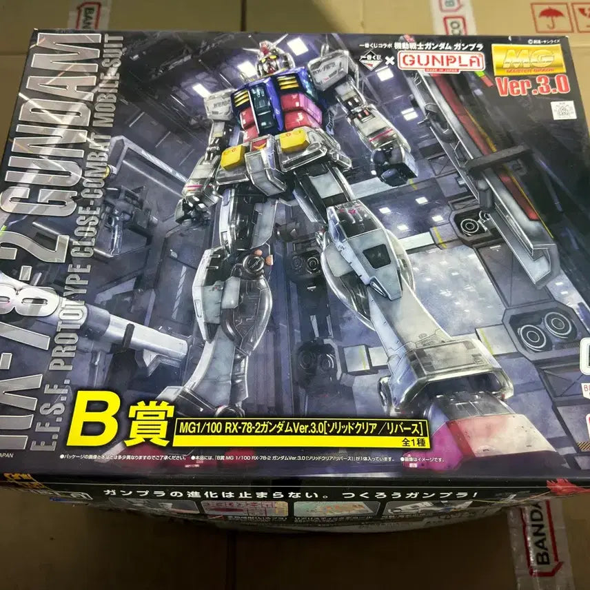 [SOLD OUT] 반다이 MG RX-78-2 건담 Ver.3.0 B상 클리어