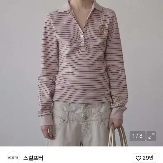 [SOLD OUT] 스컬프터 셔링 테니스 셔츠 핑크 s