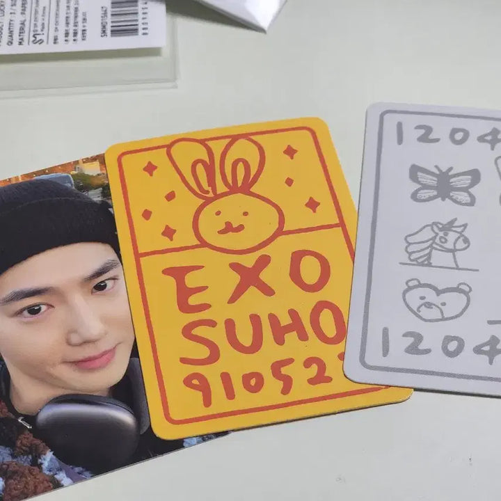 [SOLD OUT] 수호 10주년 럭키 카드