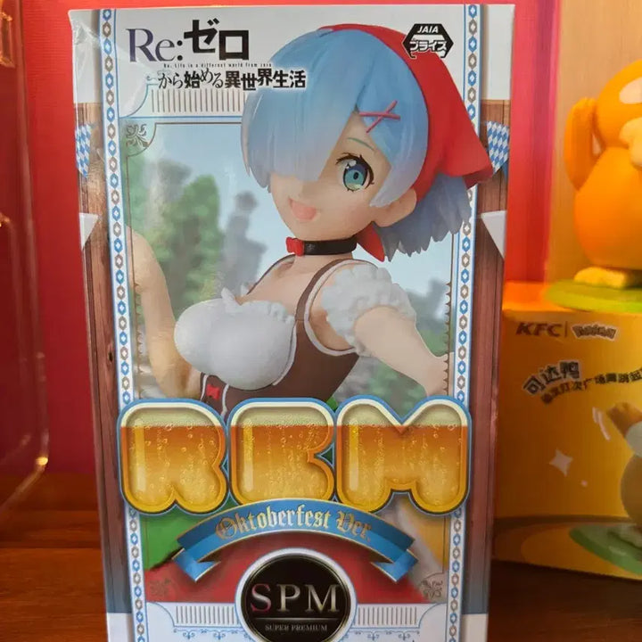[BUNJANG] Re:Zero Rem Figure Octoberfest Version / [미개봉] Re:제로부터 렘 피규어 SPM 옥토버페스트 버전