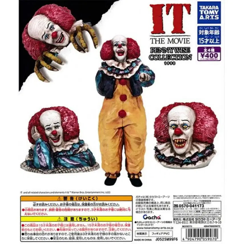 [BUNJANG] IT Pennywise 1990 Ver. Gacha Figure / IT 그것 페니와이즈 컬렉션 1990ver 가챠