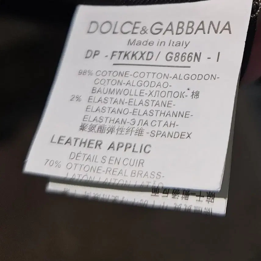 [BUNJANG] Dolce &amp; Gabbana Black Jacket / 돌체앤가바나 (Dolce &amp; Gabbana) 자켓