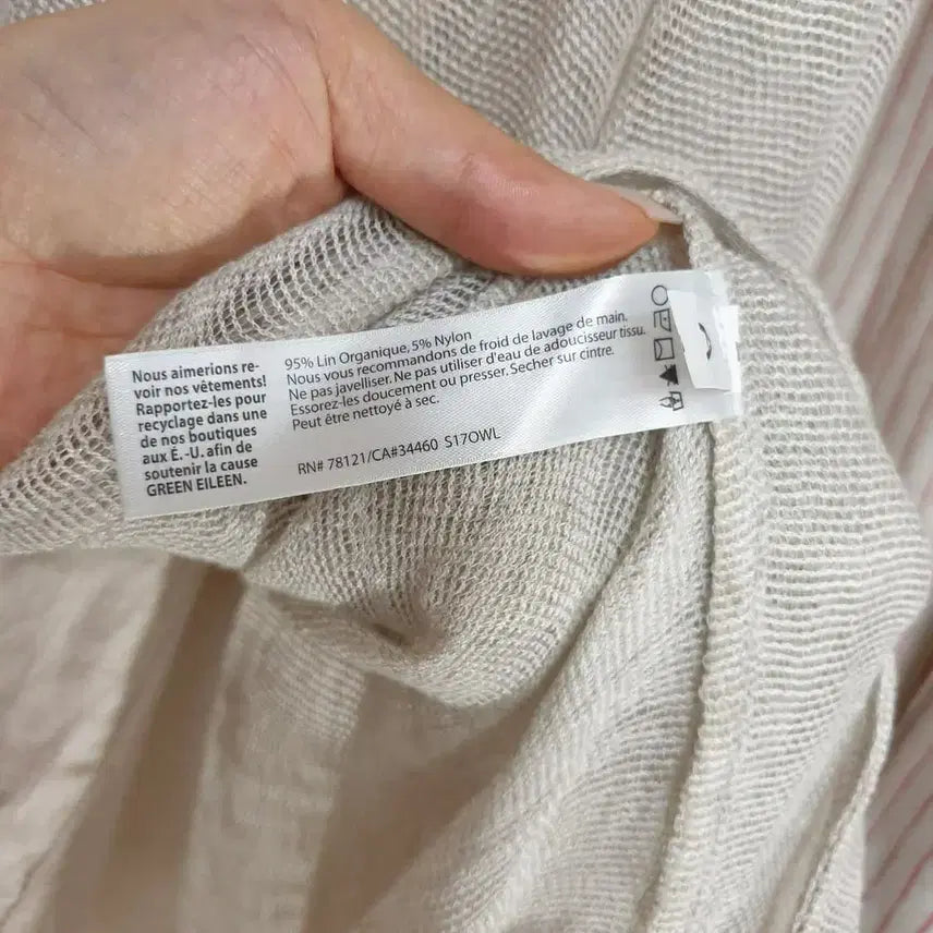 [BUNJANG] Eileen Fisher Organic Linen Blend Mesh Cardigan / eileen fisher 아일린피셔 시그니쳐 오가닉린넨혼방 메쉬 가디건