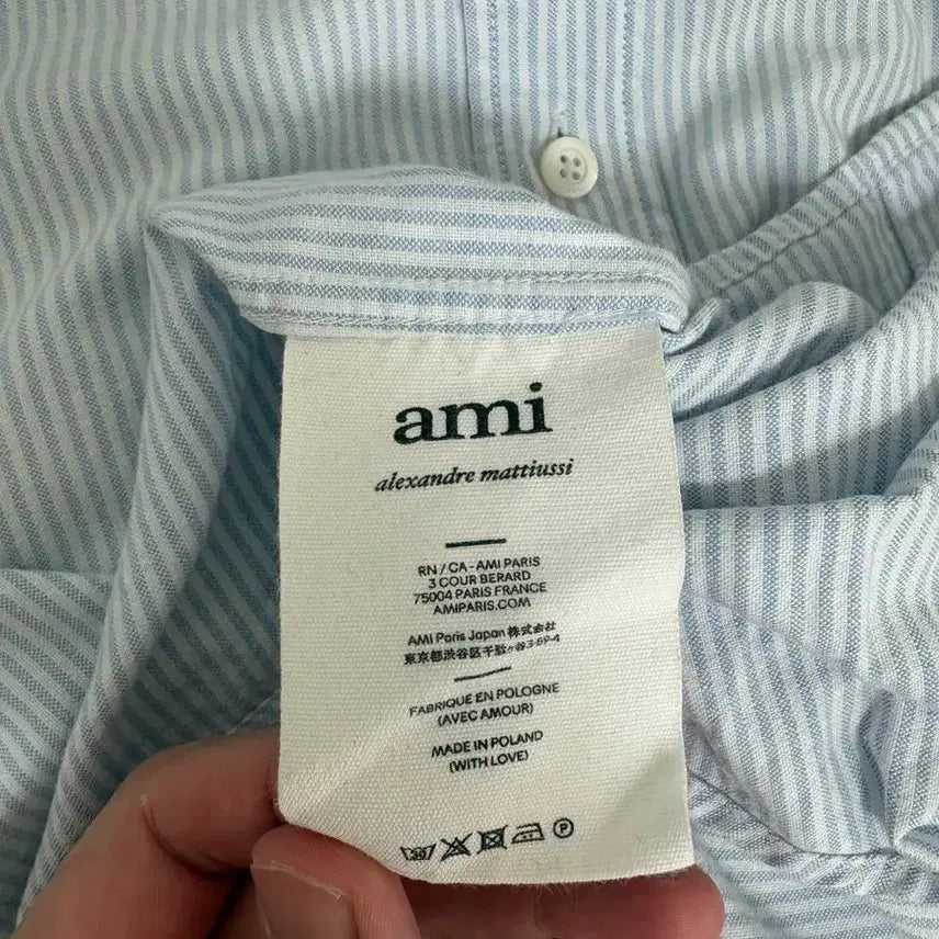 [BUNJANG] AMI Stripe Shirt Size 42 / 아미 스트라이프셔츠 42사이즈