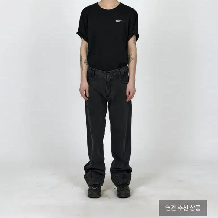 [BUNJANG] Plastic Product MPa Drift Denim Pants (Black) S / 플라스틱프로덕트 MPa DRIFT DENIM PANTS (BLACK) S