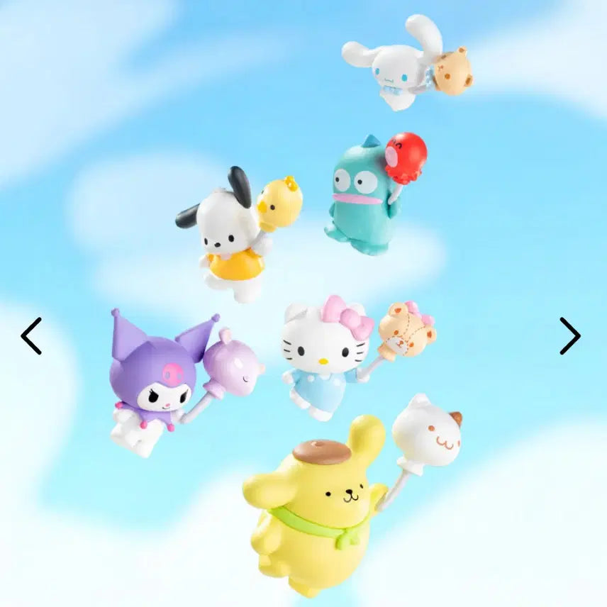 [BUNJANG] Sanrio Cinnamoroll Balloon Adventure Strap Keyring / 산리오 벌룬 어드벤처 스트랩 키링 시나모롤