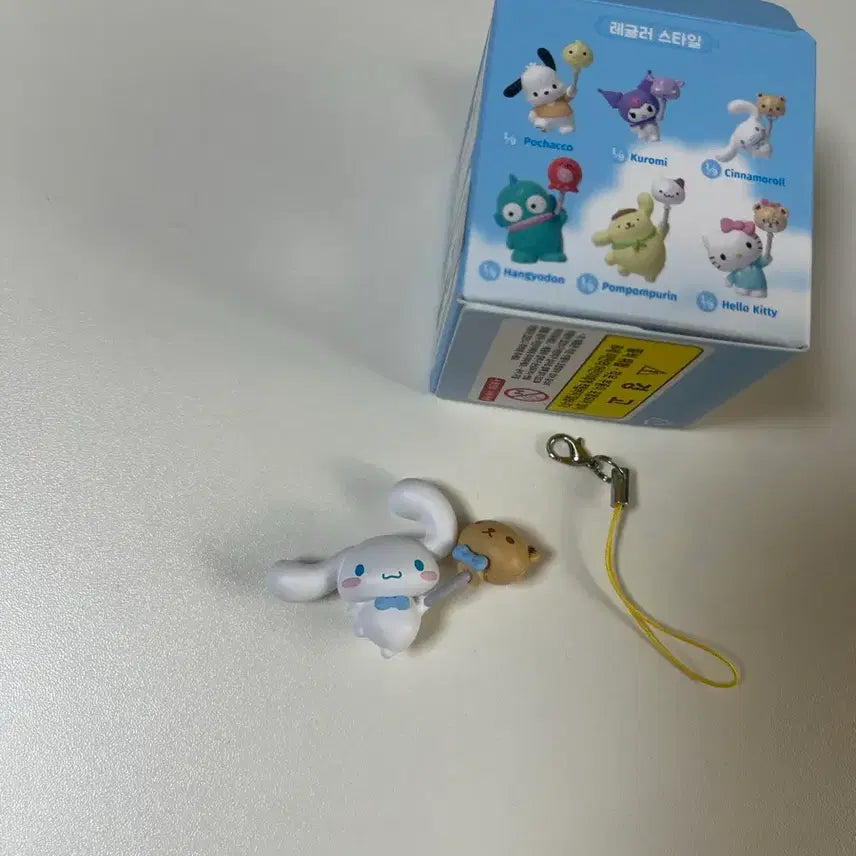 [BUNJANG] Sanrio Cinnamoroll Balloon Adventure Strap Keyring / 산리오 벌룬 어드벤처 스트랩 키링 시나모롤