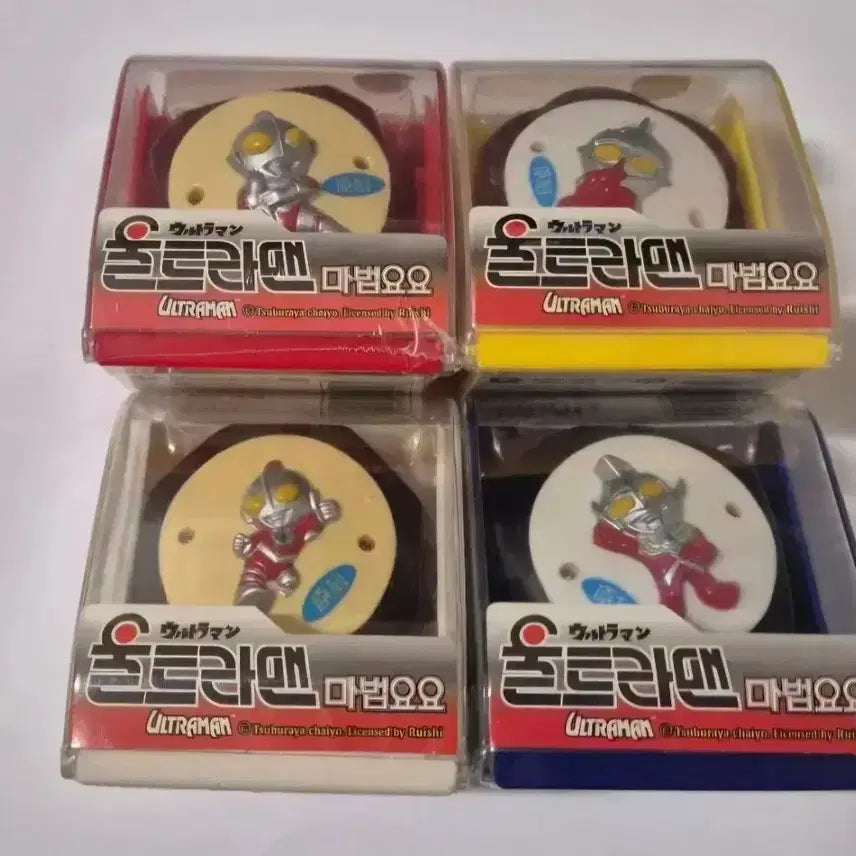 [BUNJANG] Ultraman Magic Yoyo (2005) - Sealed / 고전 레트로 2005년 울트라맨 마법 요요