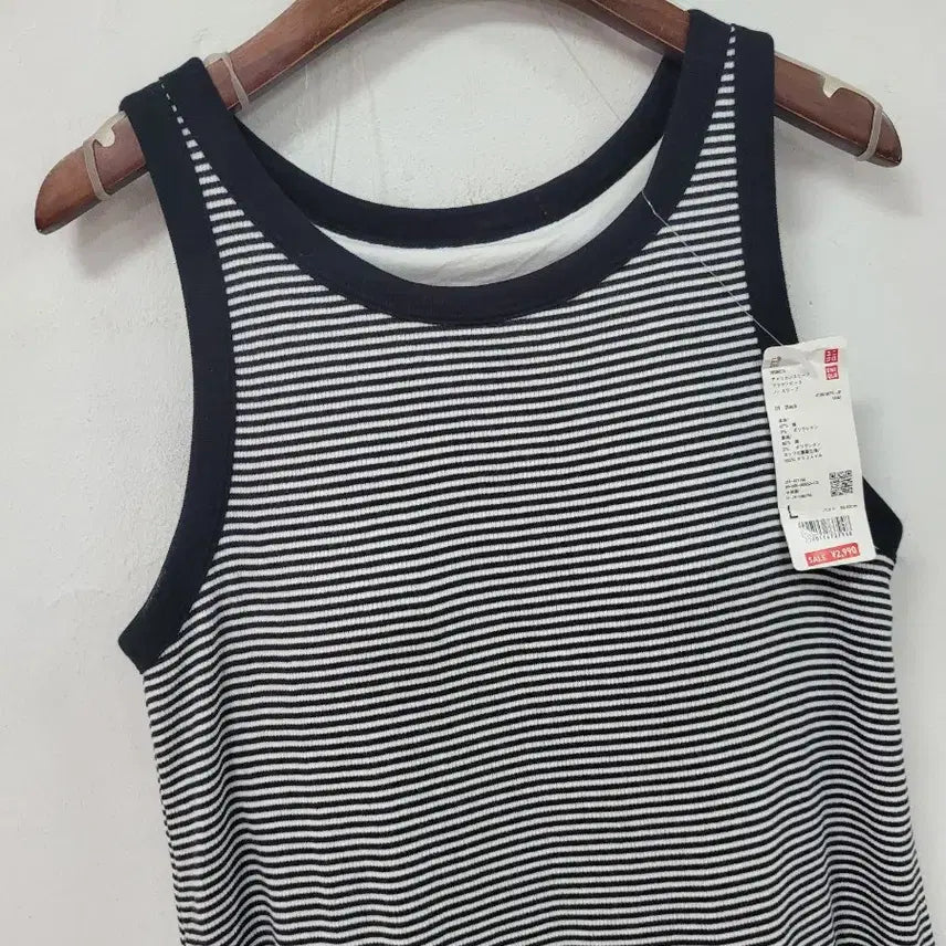 [SOLD OUT] 새상품) 유니클로 스트라이프 롱 원피스 브라캡